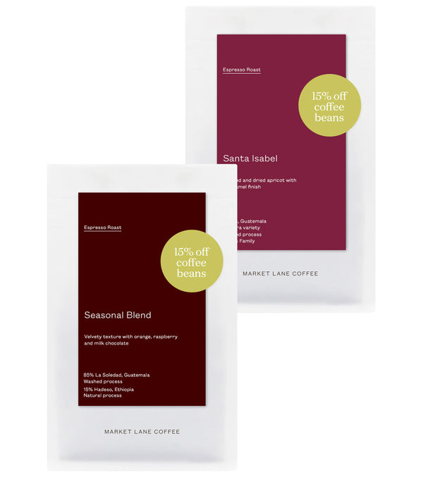 Espresso Coffee Bundle