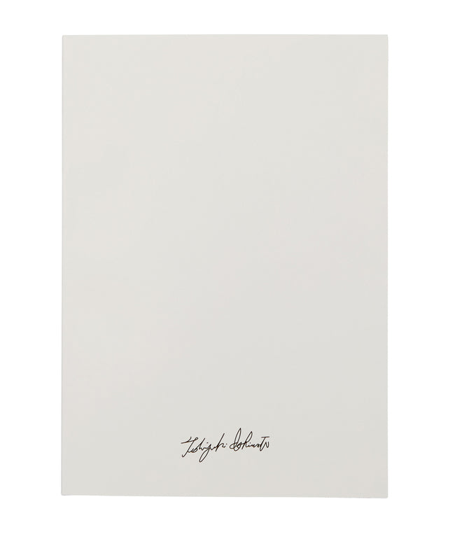 Toshi's Coffee Book (Written in Japanese)-Equipment-Market Lane Coffee