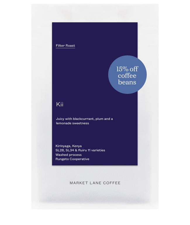 Kii-Market Lane Coffee